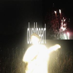 duskheart - claire de lune