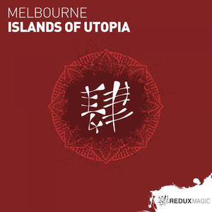 Islands Of Utopia