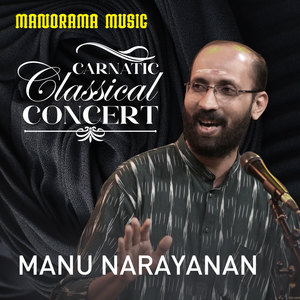 Carnatic Classical Concert (Live)