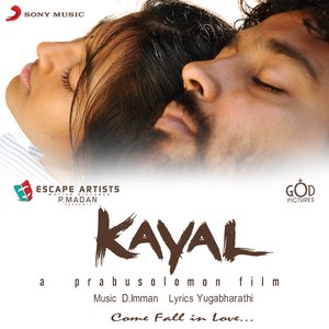 Kayal (Original Motion Picture Soundtrack)