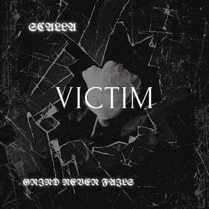 VICTIM (Explicit)