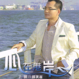 分开是痛苦的开始