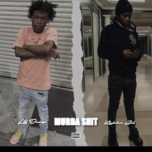 **** (feat. Lil Dump) (Explicit)