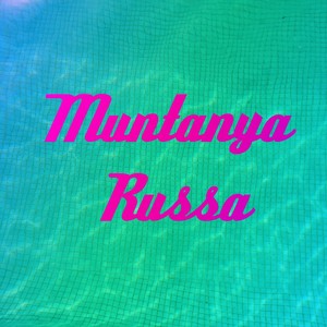 Muntanya Russa (feat. Suvicc) [Explicit]