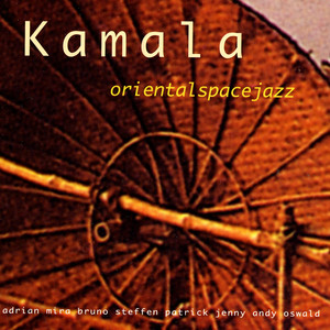 Sarva Mangale