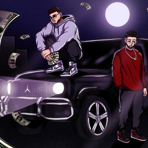 MONETAR(feat. skaraosky) (Explicit)