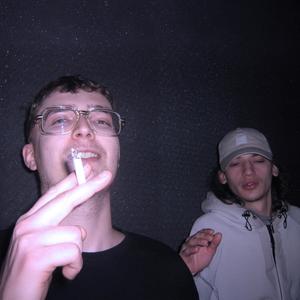 Lovés (feat. Ajimili, Shere Khane & BIGTONY.KRZ) (Explicit)