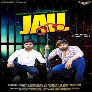 Jail | JD Gurjar