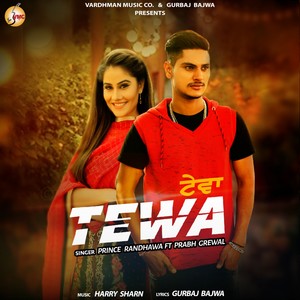 Tewa
