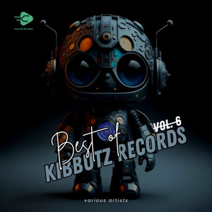 Best of KIBBUTZ RECORDS, Vol.6