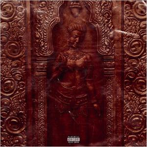 Mission X (Explicit)