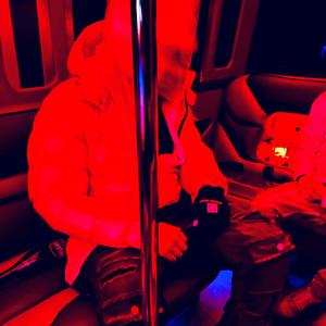 It's Dat Fr (Explicit)