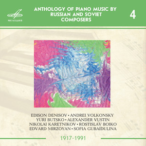 Anthology of Piano Music by Russian and Soviet Composers, Pt. 4 (Live)