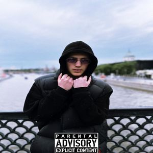 My life is wonderful