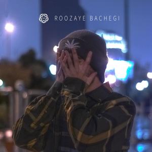 Roozaye Bachegi