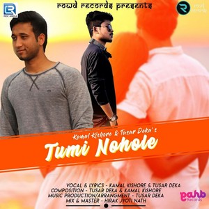 Tumi Nohole