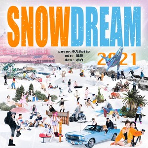 Snow Dream 2021 - SMTOWN