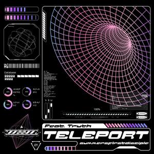 TELEPORT (/tp) [Explicit]