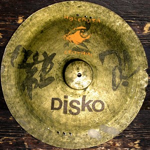 Disko