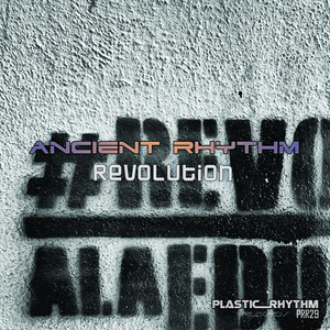 Revolution (Progressive Mix 1)