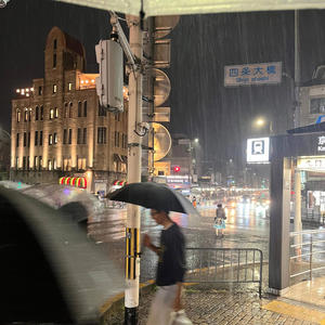 On My Own (Explicit)