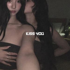 Kiss You (feat. WHOSTHEGOOSE)
