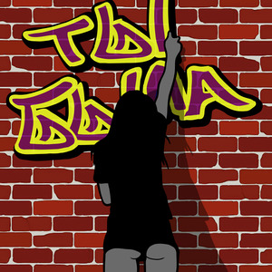 Ты была (Explicit)