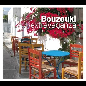 Bouzouki extravaganza [Instrumental]