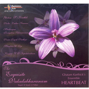 Ragam Tanam Pallavi – Vakulabharanam