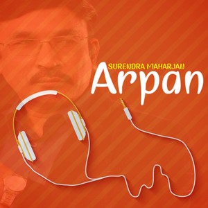 Arpan