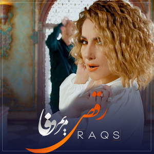 RAQS