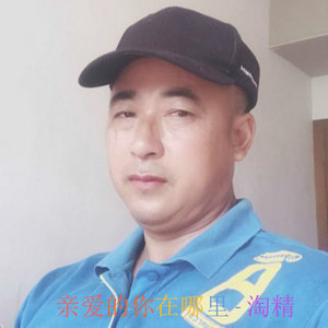 亲爱的你在哪里