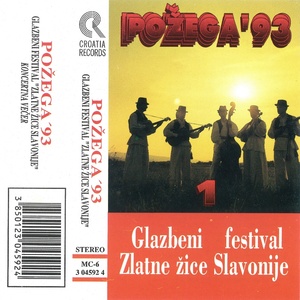 Zlatne Žice Slavonije '93 - Požega (H)