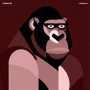 Ndoto Nakumbuka (feat. Wakanema) (Explicit)