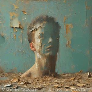 Part III: Trauma Dump