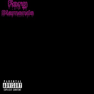 Катка (Explicit)