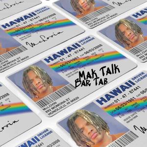 NO CREDIT! (Explicit)