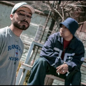 Don't Stop (feat. Elevense) (Explicit)