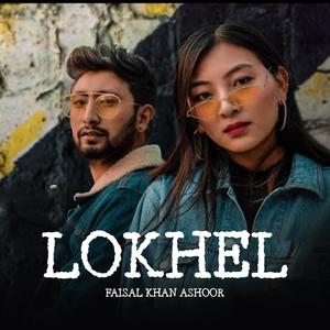 Lokhel