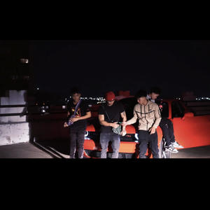 Cruising (Freestyle) (feat. Pau Lu)