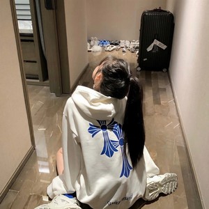 那就这样吧