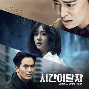 강반장의 집 (姜班长的家)