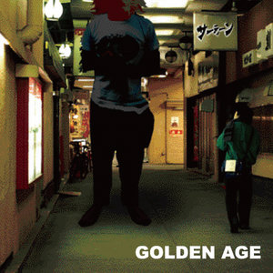 Thirteen - SUMMER SESSIONZZZ