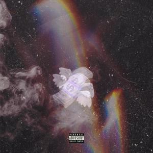 Rubber Bands (feat. Will Waters and Himself) (Explicit)