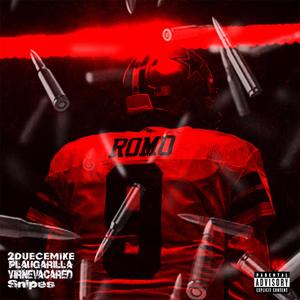 tony romo (feat. snipes, 2duecemike & yirnevacared) [Explicit]