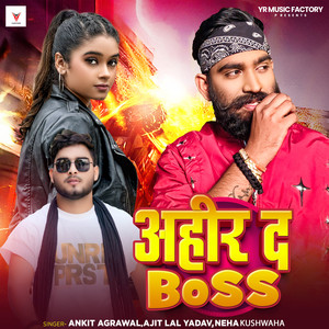 Ahir The Boss