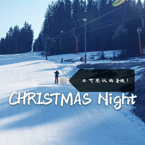 万慧明 - Amazing Christmas Night