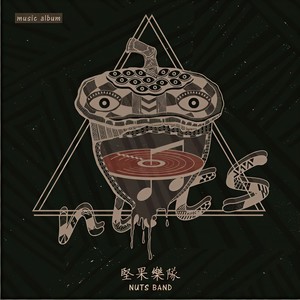最爱的颜色
