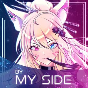 By My Side