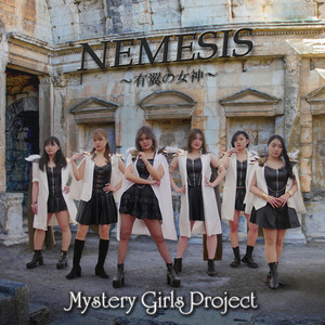 NEMESIS～有翼の女神～